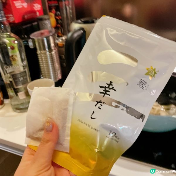 日式牛肉飯食譜😋😋