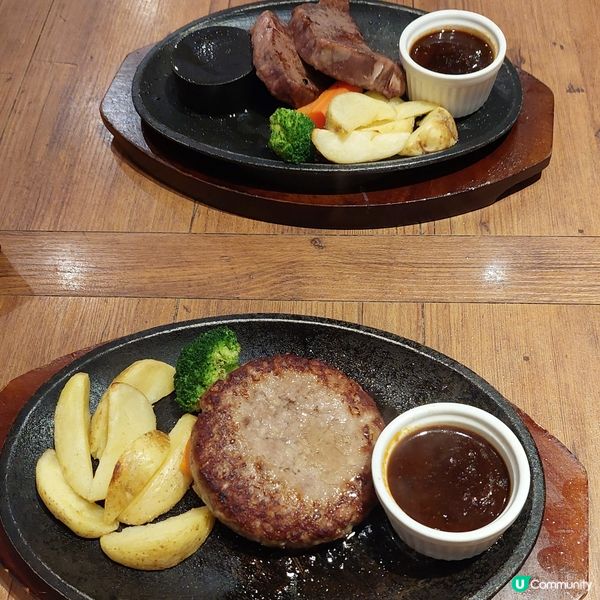 
Kobe Motomachi Doria  
