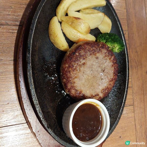 
Kobe Motomachi Doria  
