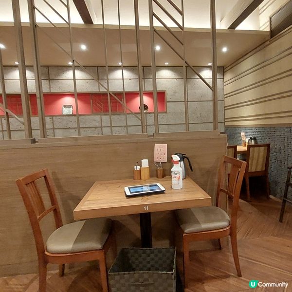 
Kobe Motomachi Doria  
