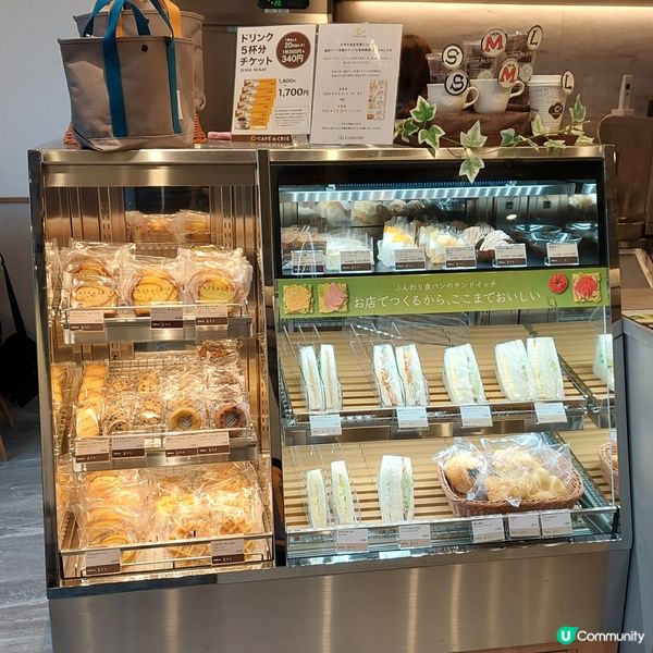 CAFE de CRIE 天神今泉店