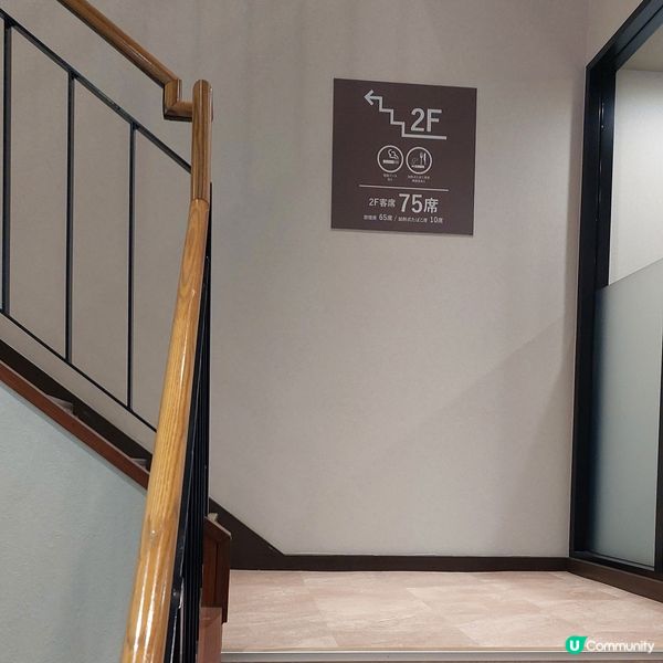 CAFE de CRIE 天神今泉店