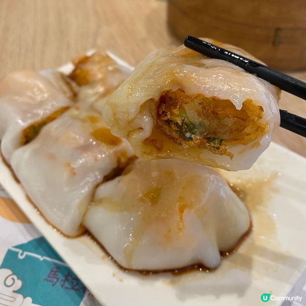 點心到啦😃起筷啦💗