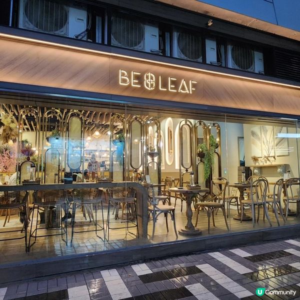 觀塘區最美打卡必去餐廳💐食物都好味🩷