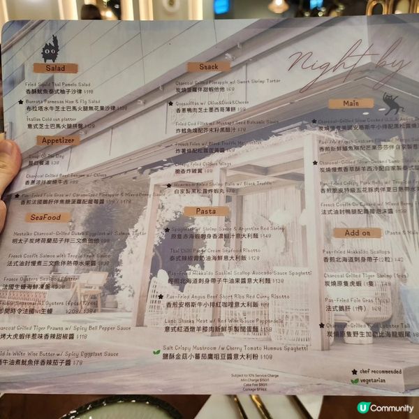 觀塘區最美打卡必去餐廳💐食物都好味🩷