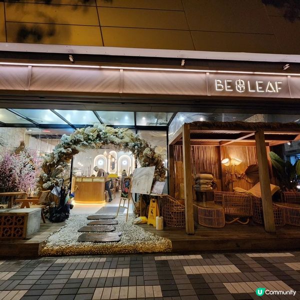 觀塘區最美打卡必去餐廳💐食物都好味🩷