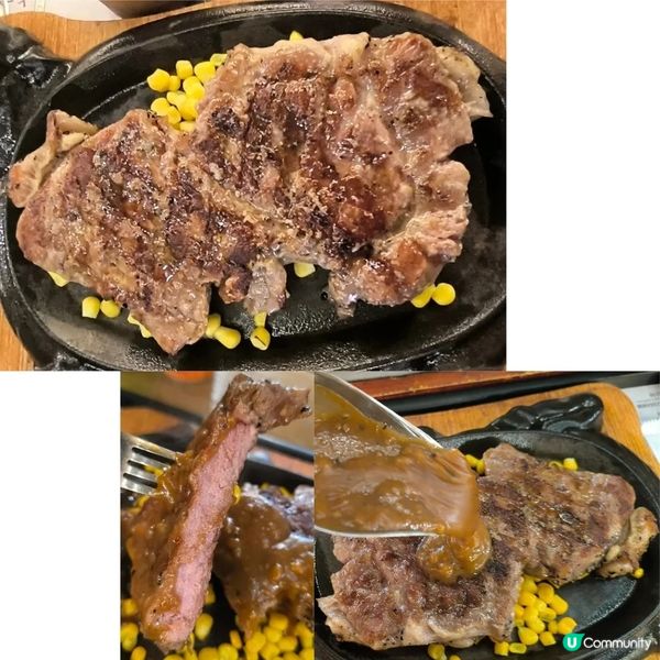 將軍澳岩盤牛扒性價比超高