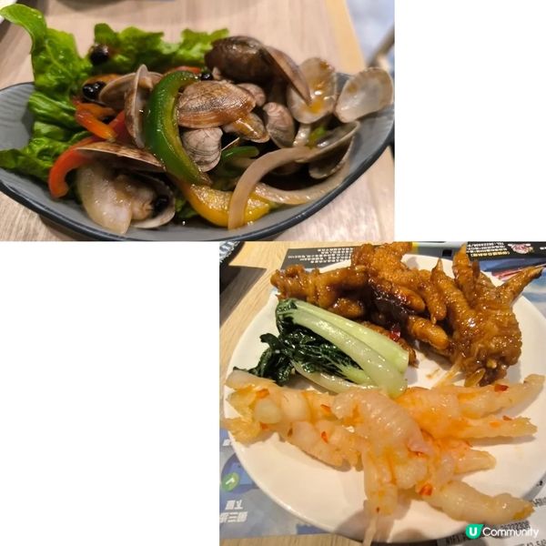 今次無咗榴槤有少少失望