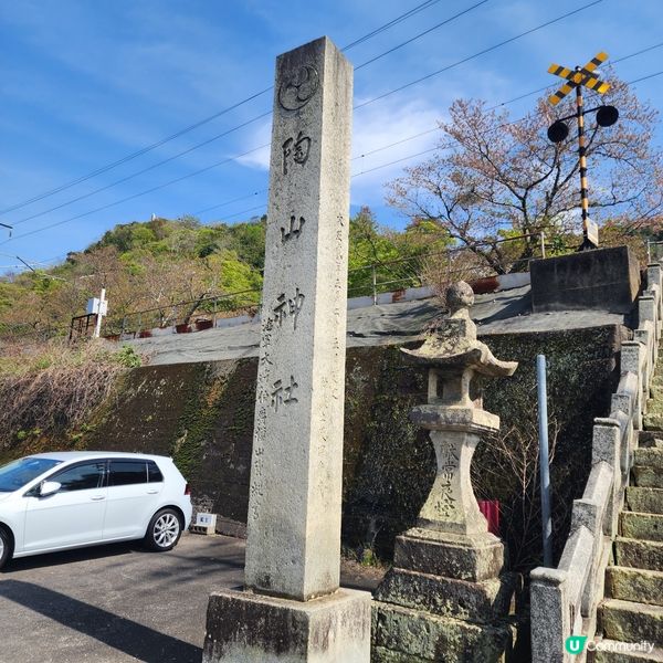 日本最美圖書館🤩日本唯一陶瓷鳥居⛩️都在這裡!!!