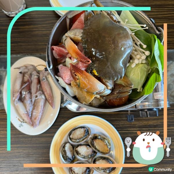 台灣極東之美食