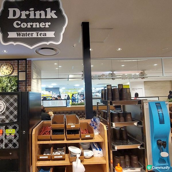 吉野家×花丸烏冬mina天神店