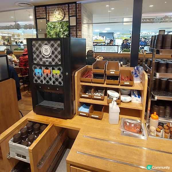 吉野家×花丸烏冬mina天神店