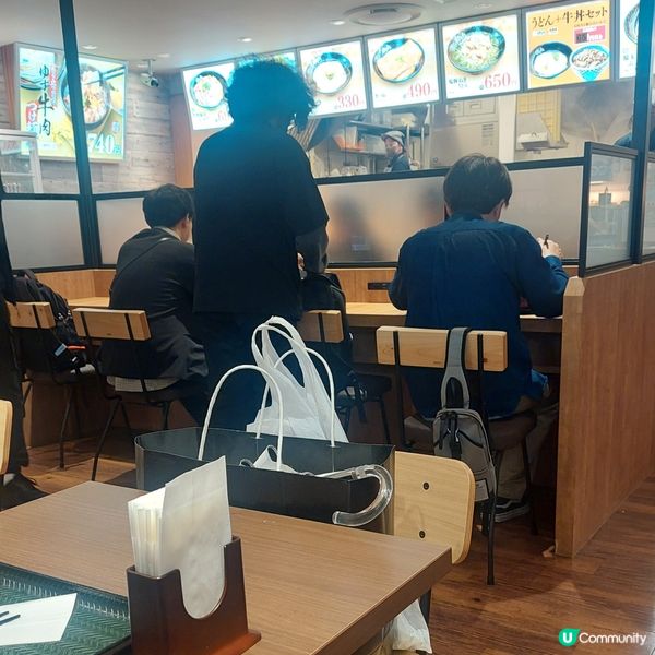 吉野家×花丸烏冬mina天神店