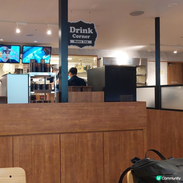 吉野家×花丸烏冬mina天神店