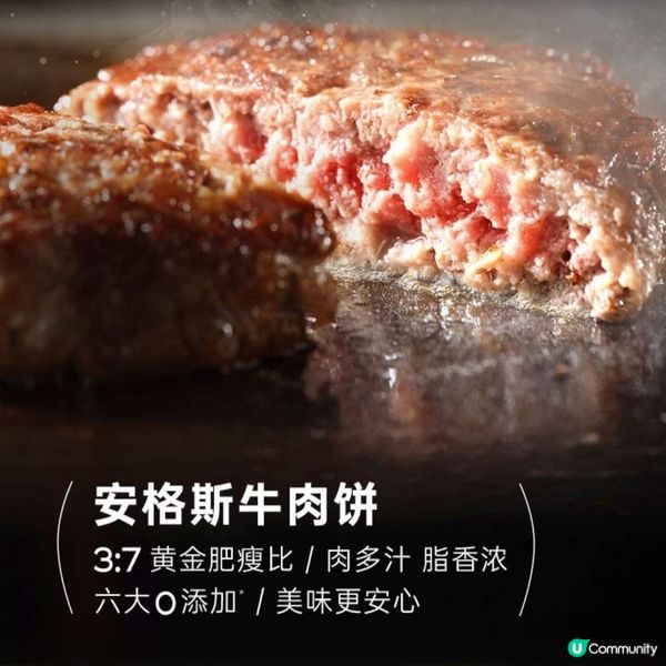 深圳必勝客有漢堡包及脆辣雞腿包