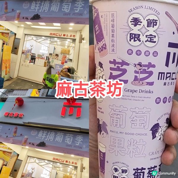 高雄版淡水-旗津 掃食平價地道小食、海鮮 搭車搭船都得！