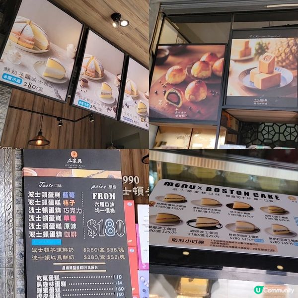 高雄版淡水-旗津 掃食平價地道小食、海鮮 搭車搭船都得！