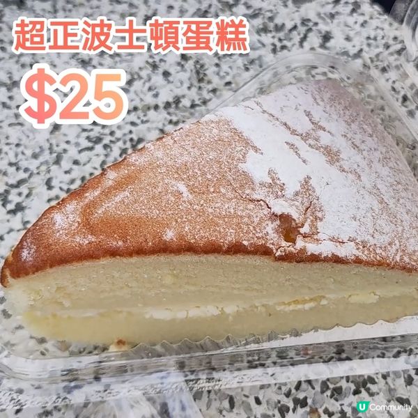 高雄版淡水-旗津 掃食平價地道小食、海鮮 搭車搭船都得！