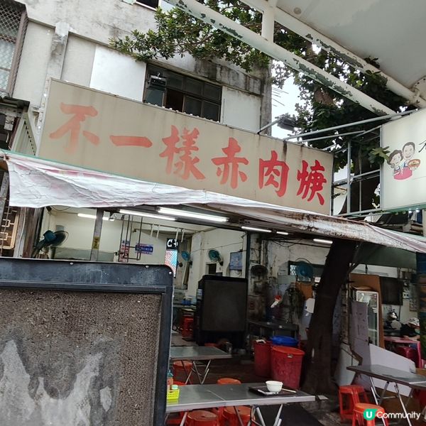 高雄版淡水-旗津 掃食平價地道小食、海鮮 搭車搭船都得！