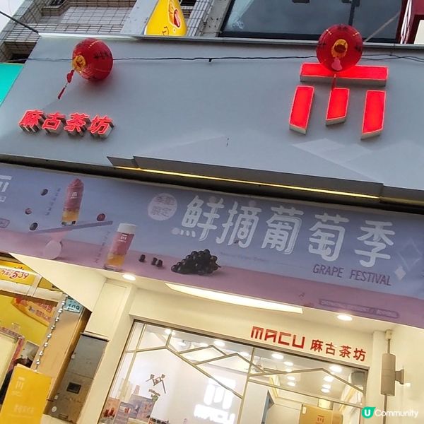 高雄版淡水-旗津 掃食平價地道小食、海鮮 搭車搭船都得！