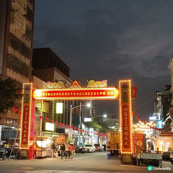 高雄版淡水-旗津 掃食平價地道小食、海鮮 搭車搭船都得！