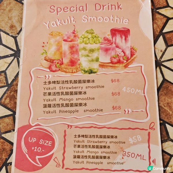 抵食💰人氣🇹🇭泰菜