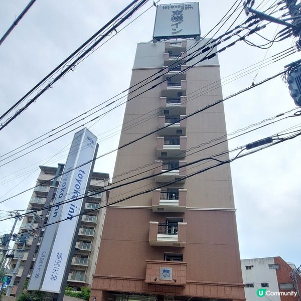 東横INN 福岡天神