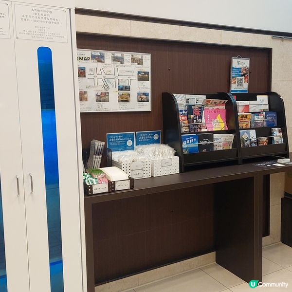 東横INN 福岡天神