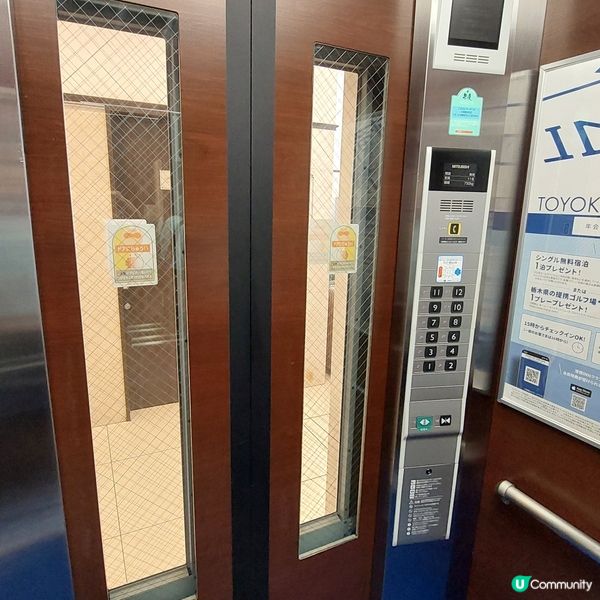 東横INN 福岡天神