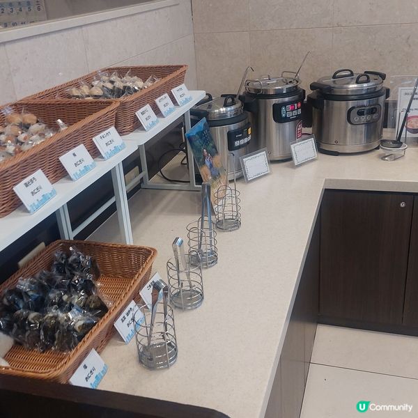 東横INN 福岡天神