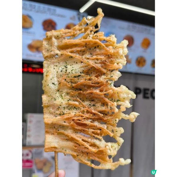 荃灣一間台灣過江龍「2派克雞排」性價比高