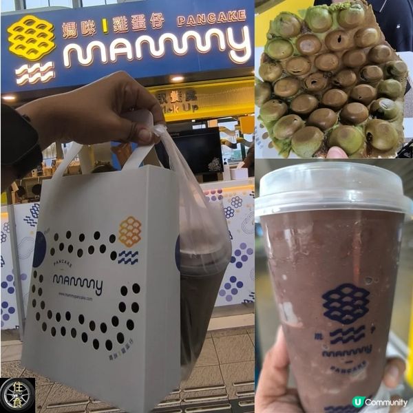 尖沙咀天星碼頭必食「媽咪雞蛋仔」