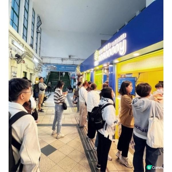 尖沙咀天星碼頭必食「媽咪雞蛋仔」