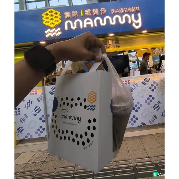 尖沙咀天星碼頭必食「媽咪雞蛋仔」