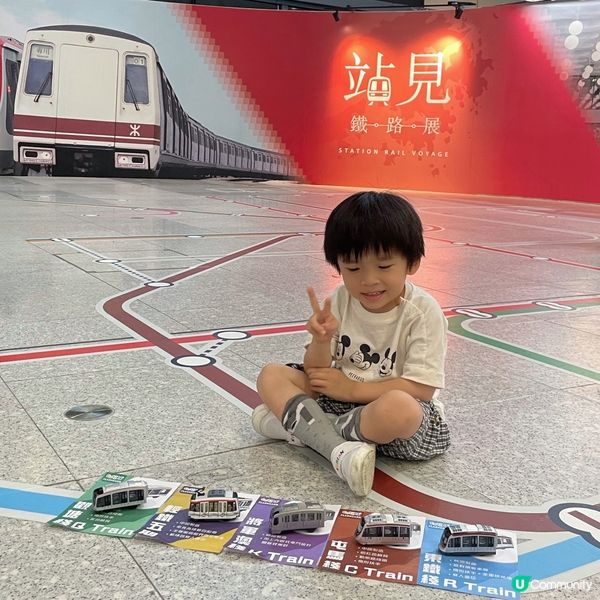 Curios港鐵遊戲盒 + 港鐵回力車系列2.0 之 站見