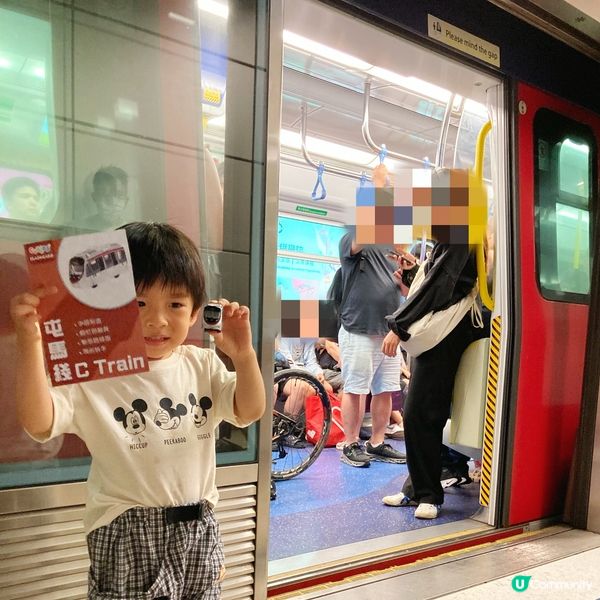 Curios港鐵遊戲盒 + 港鐵回力車系列2.0 之 站見