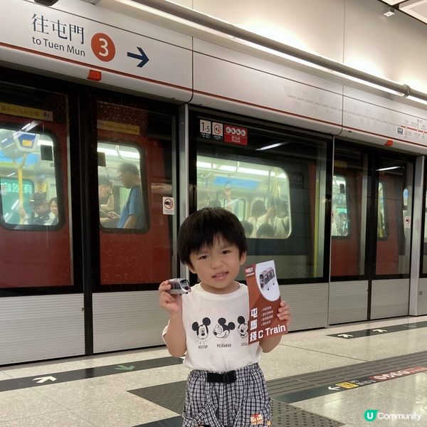 Curios港鐵遊戲盒 + 港鐵回力車系列2.0 之 站見