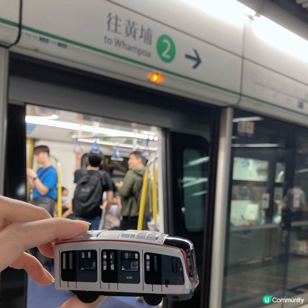 Curios港鐵遊戲盒 + 港鐵回力車系列2.0 之 站見