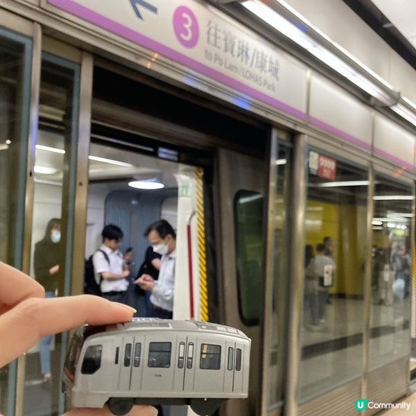 Curios港鐵遊戲盒 + 港鐵回力車系列2.0 之 站見