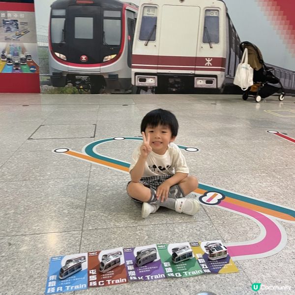 Curios港鐵遊戲盒 + 港鐵回力車系列2.0 之 站見