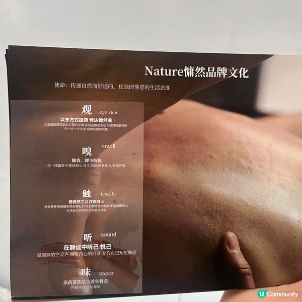 今次試高價位少少嘅頭療，真係一分錢一分貨。