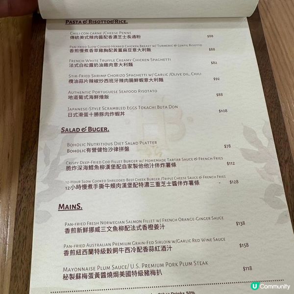 長沙灣區📍波希米亞風•最美打卡必去餐廳🏵