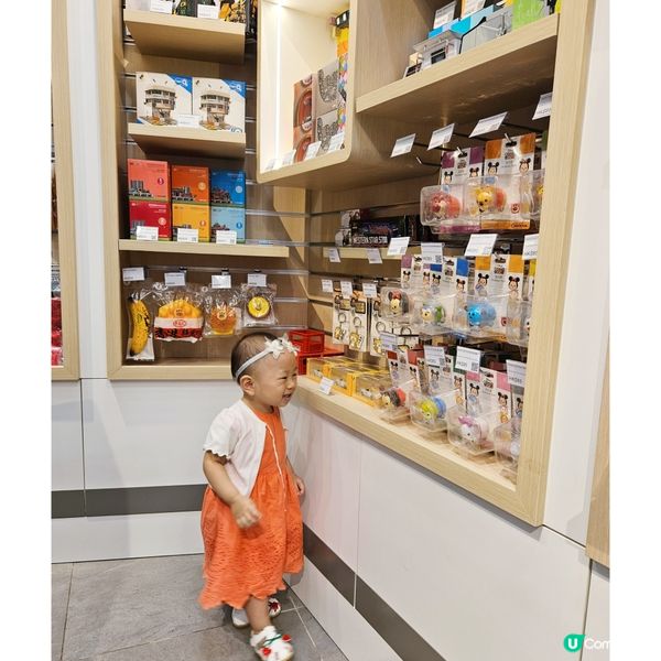 最新推出🚆港鐵精品客製化服務