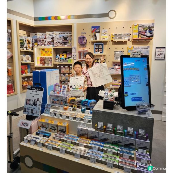 最新推出🚆港鐵精品客製化服務