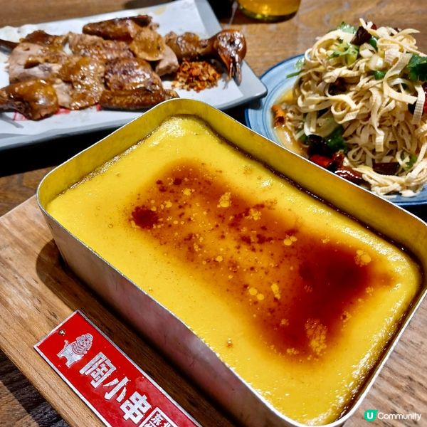 深圳必食 羅湖東北燒烤天花板🍢必食惹味串串