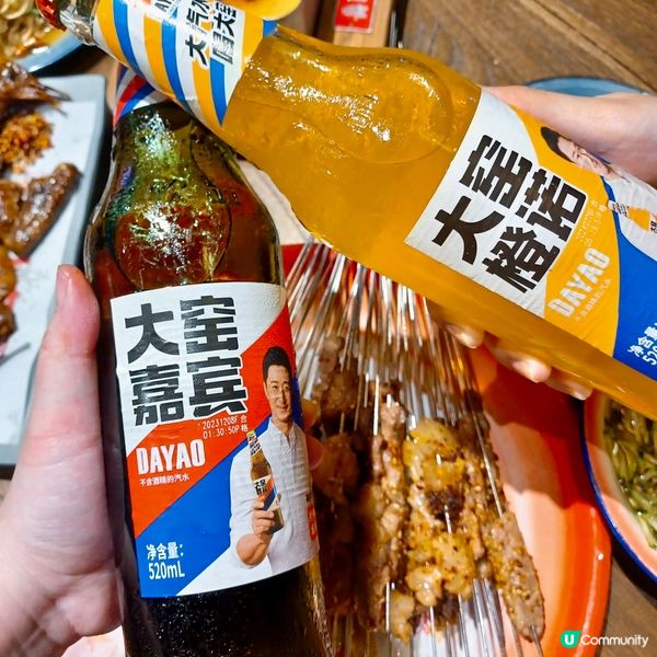 深圳必食 羅湖東北燒烤天花板🍢必食惹味串串