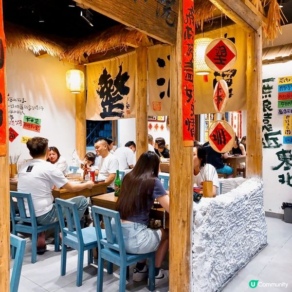深圳必食 羅湖東北燒烤天花板🍢必食惹味串串