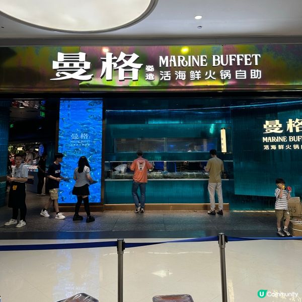 食足120分鐘．任食生猛活海鮮