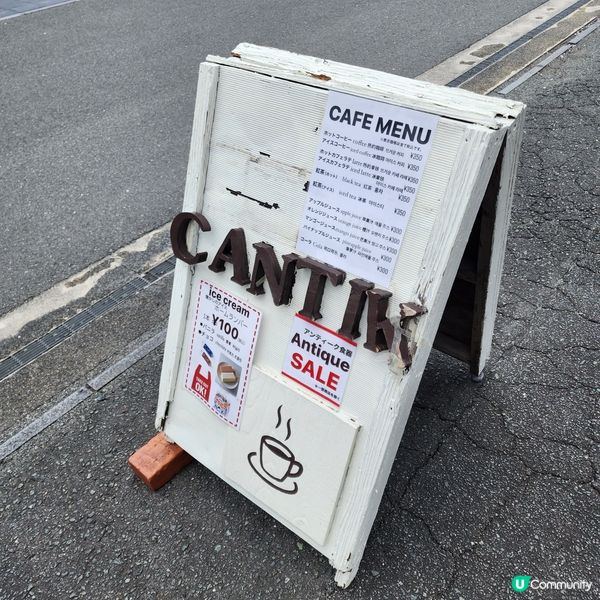 必試過癮🤩遊船🛶遊九州威尼斯'柳川'🏞