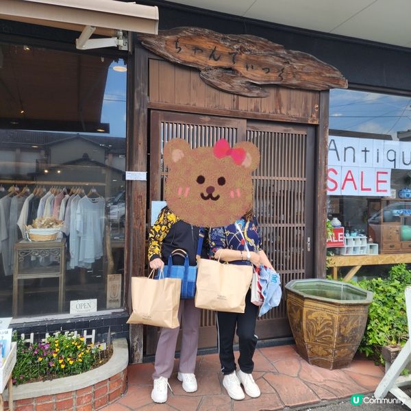 必試過癮🤩遊船🛶遊九州威尼斯'柳川'🏞